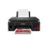Canon PIXMA G3410 All-in-One Wireless Ink Tank Printer